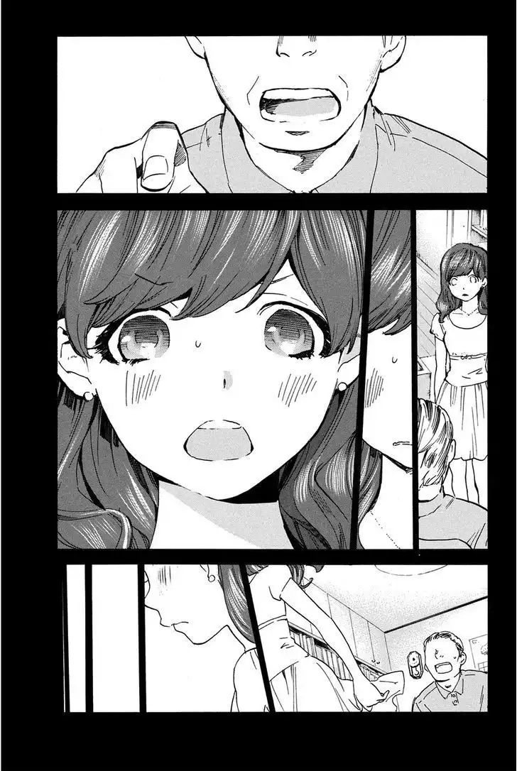 Soredemo Boku wa Kimi ga Suki Chapter 22 19